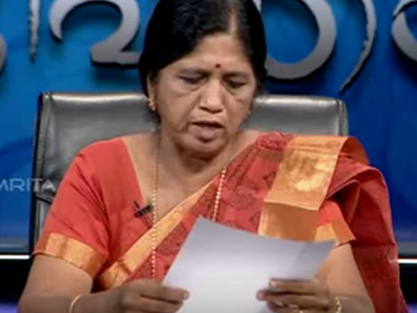 നാണം കെട്ട പരിപാടി