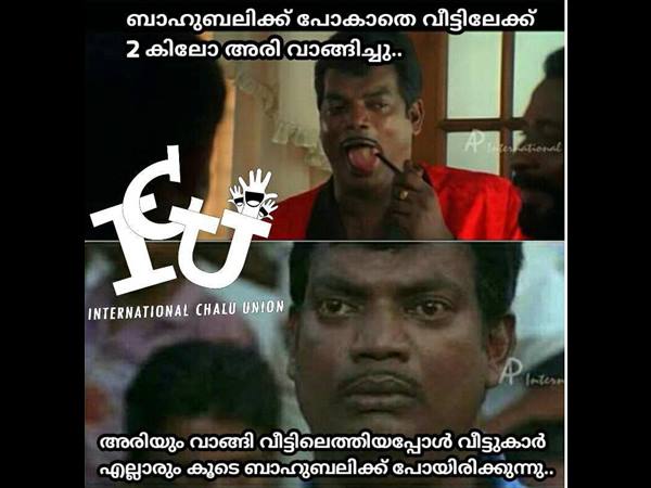 അരിക്കഥയില്ലാതെ പറ്റില്ലല്ലോ