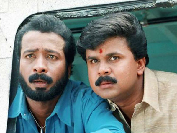 പഞ്ചാബി ഹൗസും പറക്കും തളികയും
