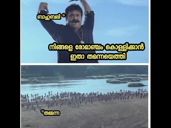 കണ്ടുപിടിക്കുന്നവര്‍ക്ക് സമ്മാനം