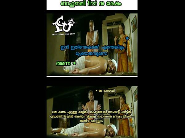 ഒരു മനുഷ്യ ജീവന്‍
