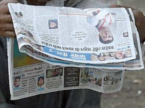  രാഷ്ട്രീയ പാര്‍ട്ടികളും