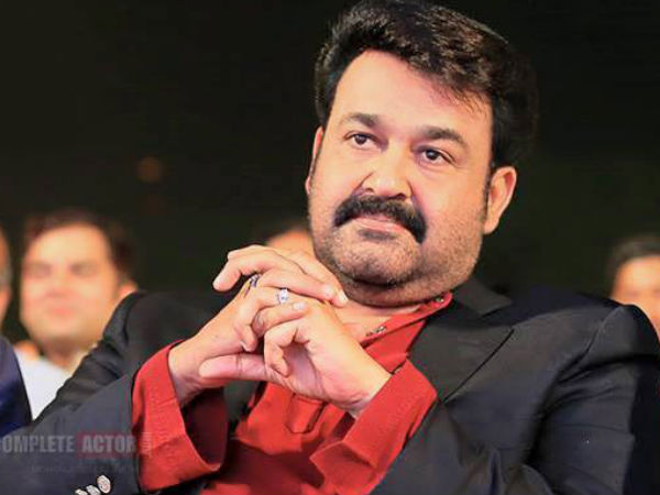 മോഹന്‍ലാനെ ചുംബിക്കാന്‍ വന്ന വ്യക്തി