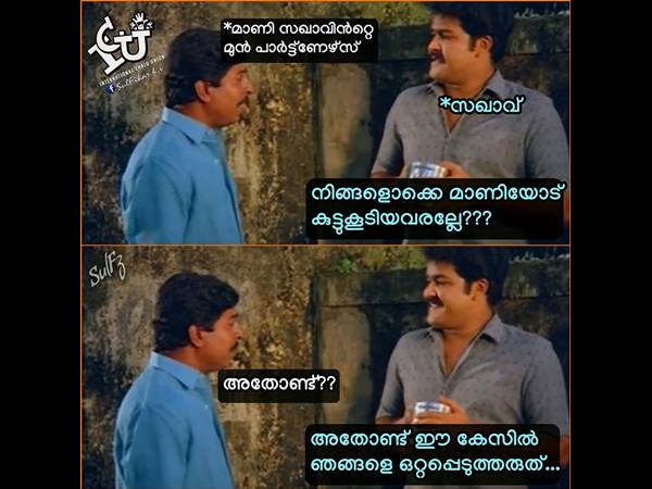 ഒറ്റപ്പെടുത്തരുത് ഒറ്റപ്പെടുത്തരുത്