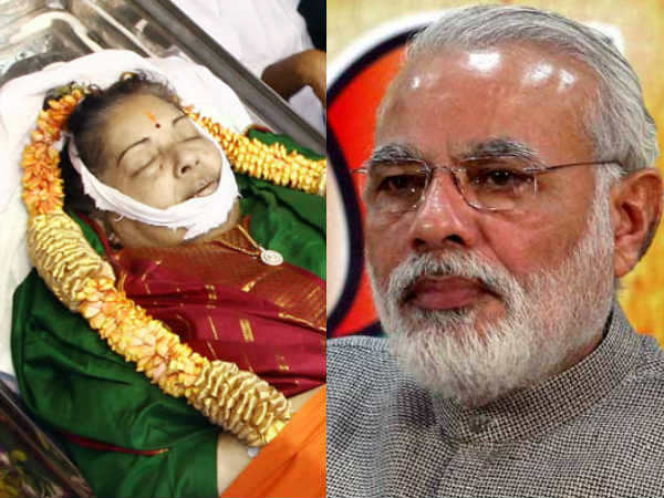 റെയ്ഡ് എപ്പോൾ വേണമെങ്കിലും റെയ്ഡ് എപ്പോൾ വേണമെങ്കിലും