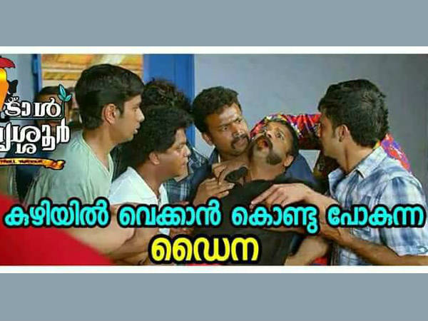 പാവം തോന്നും