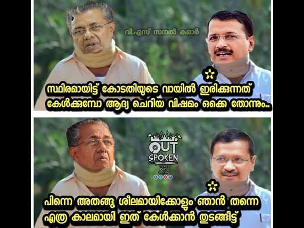  ശീലമായിക്കോളും