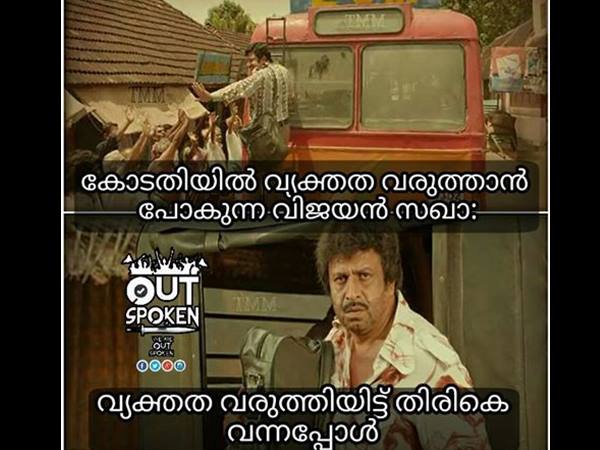  വ്യക്തത വന്നല്ലോ