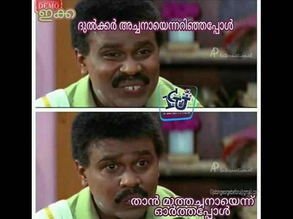 സന്തോഷമുണ്ട്... ദു:ഖവും!!!
