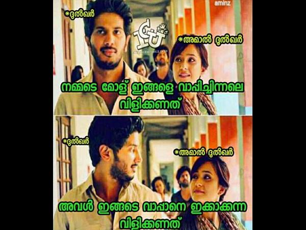 ഇനിയിപ്പോ അങ്ങനെയാകുമോ!!!