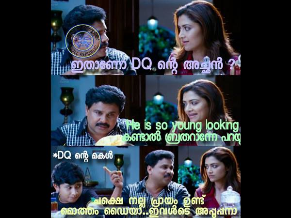 മൊത്തം ഡൈ ആണെന്നേ...