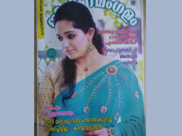 ഹനുമാന്‍ സേവയും ചാത്തന്‍ സേവയും