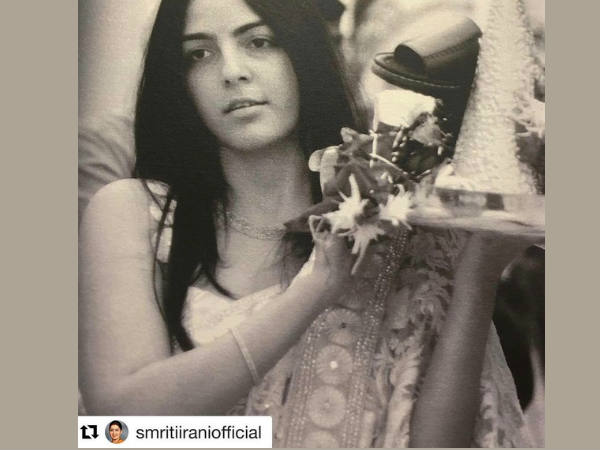  വളര്‍ത്തുമകള്‍?