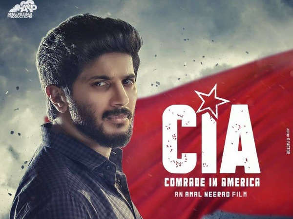 രണ്ടാം ദിവസം കളക്ഷന്‍