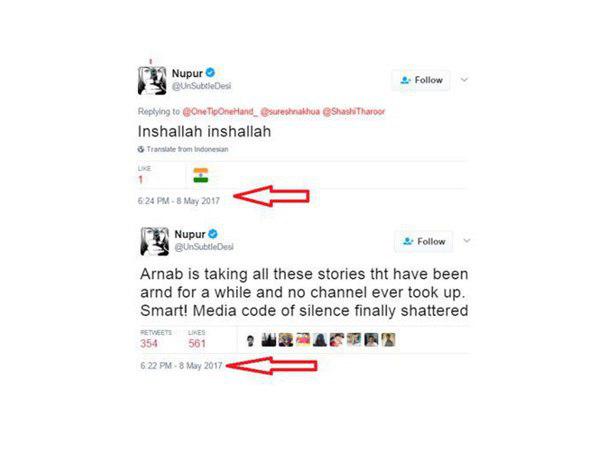 തെളിവുകൾ സംസാരിക്കുന്നു