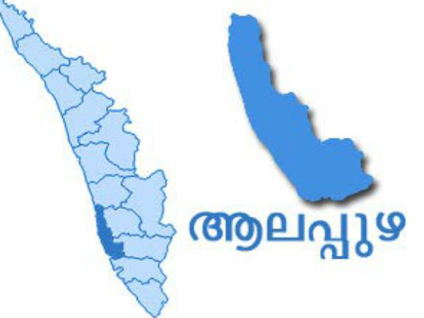  ആശുപത്രിയില്‍