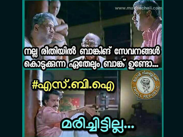 മരിച്ചിട്ടില്ല