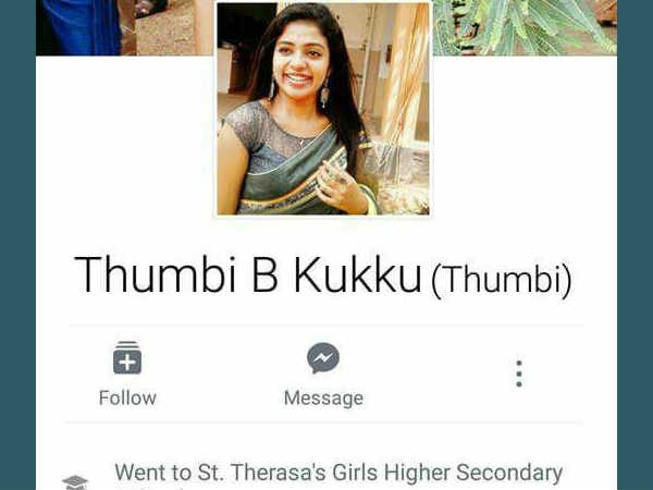 വിവാഹ അഭ്യർത്ഥന വരെ വിവാഹ അഭ്യർത്ഥന വരെ