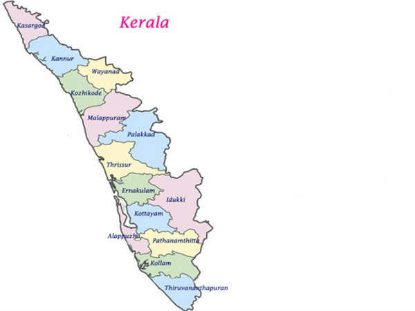 മതില് കെട്ടാന് നടക്കുന്നവര് മതില് കെട്ടാന് നടക്കുന്നവര്