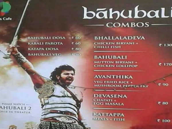 ചിരിപ്പിക്കുന്ന മെനു ചിരിപ്പിക്കുന്ന മെനു