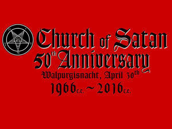 പ്രത്യേക പൂജകള് പ്രത്യേക പൂജകള്