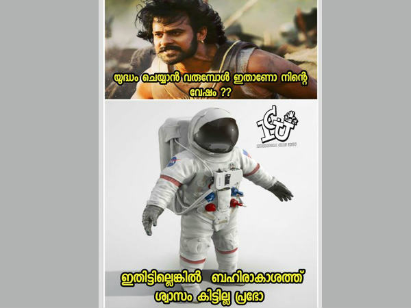 അങ്ങ് ബഹിരാകാശത്ത്