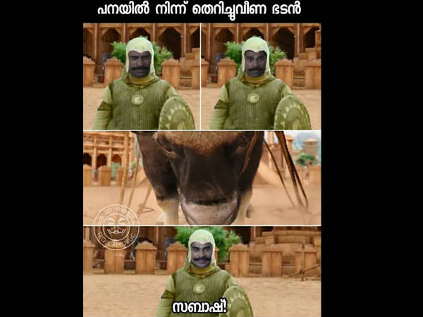 സബാഷ്!!!