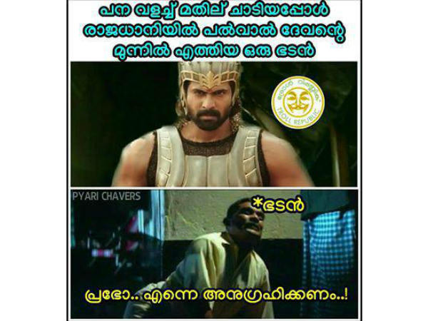  അനുഗ്രഹിക്കണം
