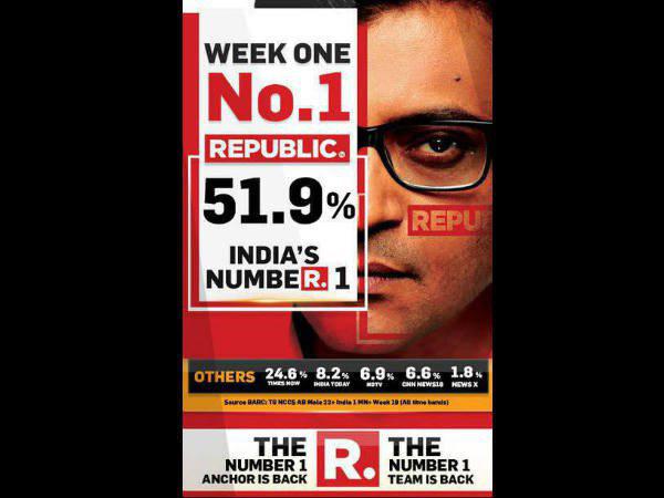 ഒന്നാമത്