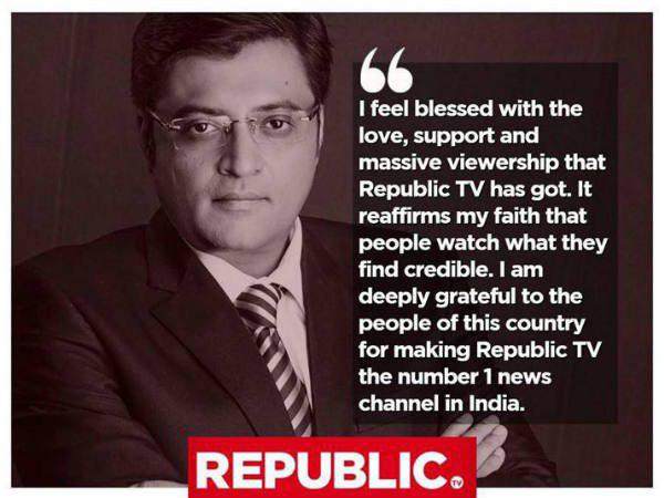 ടൈംസ് പിന്നോട്ട്