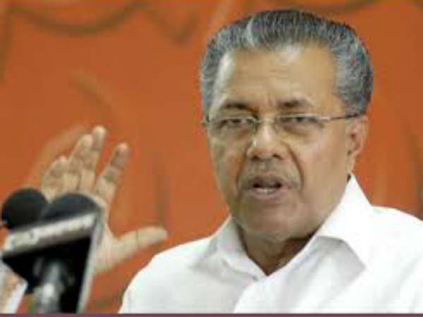 വ്യക്തിബന്ധം