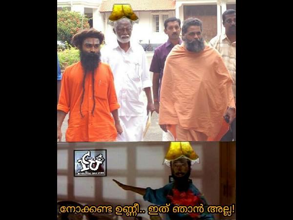 നോക്കണ്ട ഉണ്ണീ