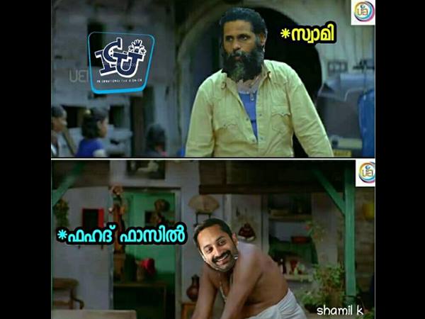 എന്തൊരു ചേര്‍ച്ച
