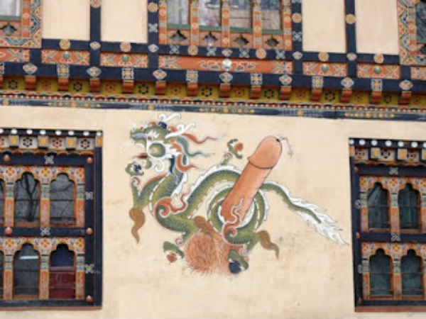 ലിംഗത്തെ ആരാധിക്കുന്ന ജനത