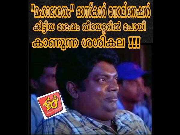 അങ്ങനെയാണെങ്കില്‍