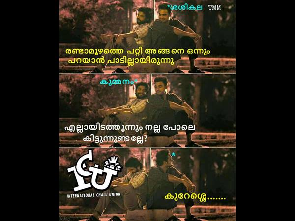 നല്ലോണം കിട്ടുന്നുണ്ടല്ലേ...
