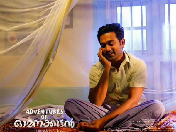 സൂപ്പര് താരങ്ങള് സൂപ്പര് താരങ്ങള്