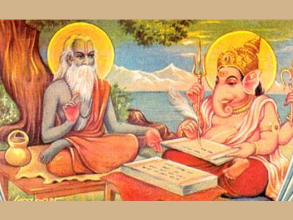 ഗണപതി എഴുതിയത്? ഗണപതി എഴുതിയത്?