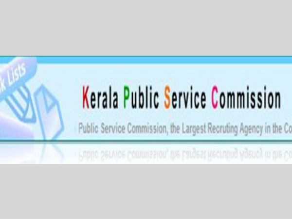  പിഎസ്‌സിയില്‍ നിന്ന് അനുകൂല തീരുമാനം