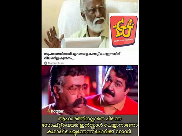 സോഫ്റ്റ് വെയര് ഇന്സ്റ്റാള് ചെയ്യാന് സോഫ്റ്റ് വെയര് ഇന്സ്റ്റാള് ചെയ്യാന്