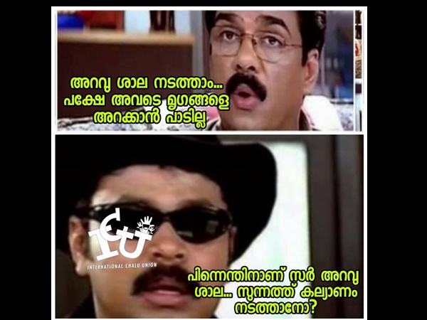 സുന്നത്ത് കല്യാണത്തിനാണോ സുന്നത്ത് കല്യാണത്തിനാണോ