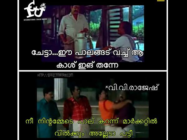 അമ്മേട് പാല് കറന്ന് അമ്മേട് പാല് കറന്ന്