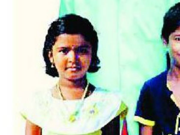 ആ പെണ്‍കുട്ടി 