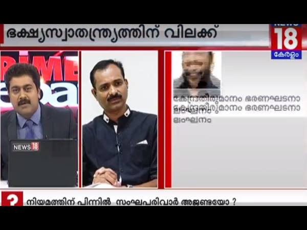 അപാര താരതമ്യം തന്നെ