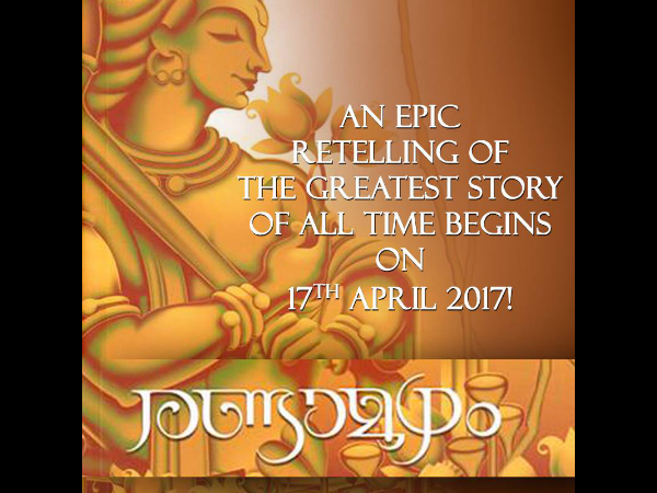 പേര് മാറ്റിയാല്‍ 'ഓകെ'