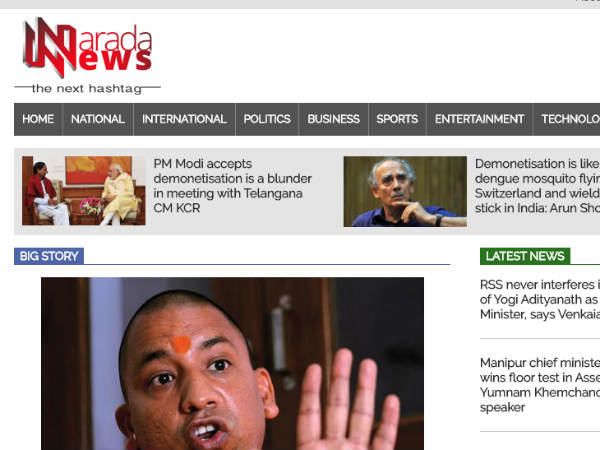 ദ നെക്സ്റ്റ് ഹാഷ്ടാഗ്