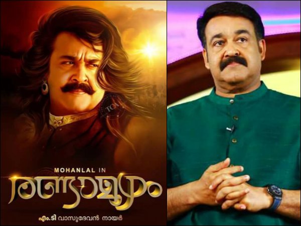 മാനുഷിക വികാരങ്ങളുള്ള ഭീമൻ