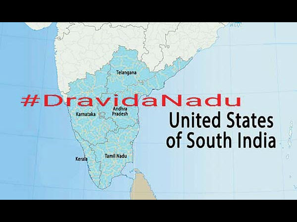 ആര്യ-ദ്രാവിഡ സ്വത്വ പ്രശ്‌നം