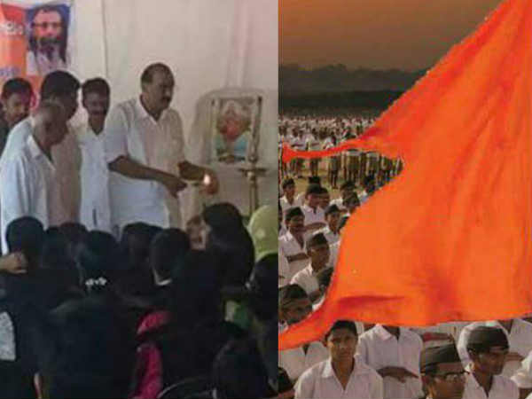 ആര്‍എസ്എസ് പരിപാടിയെന്ന് അറിഞ്ഞില്ല