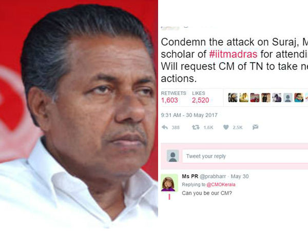 നടപടിയെടുക്കണം നടപടിയെടുക്കണം